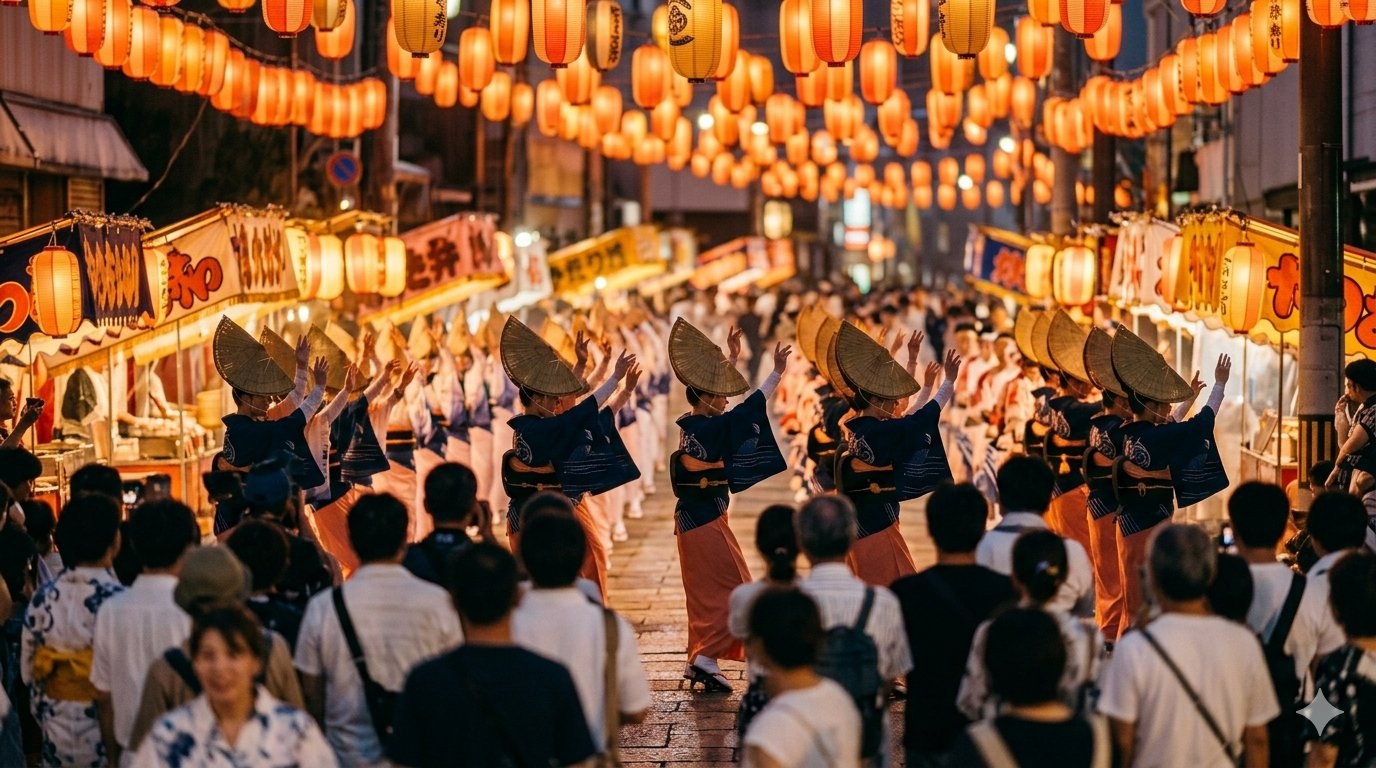 Awa Odori — Tokushima's massive Obon dance festival